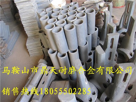 日本日工瀝青攪拌主機(jī)耐磨配件，日本日工瀝青攪拌主機(jī)耐磨葉片批發(fā)