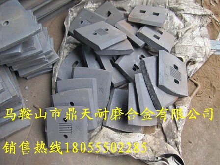 韓國斯貝柯攪拌機(jī)葉片，韓國斯貝柯瀝青拌合站配件上門安裝維修