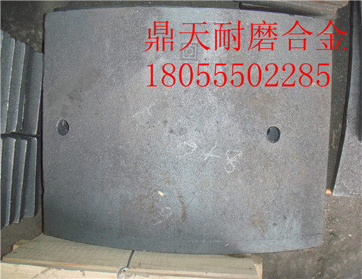 北京加隆3000、4000、2000瀝青拌合站，好質(zhì)量襯板在哪買