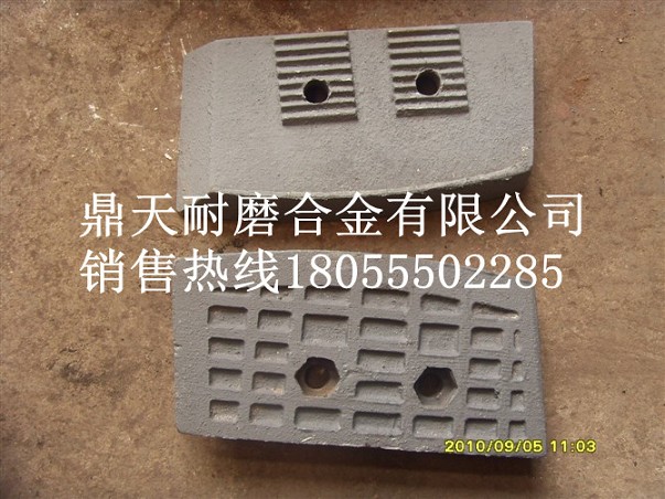 無(wú)錫路虹4000瀝青拌合樓好質(zhì)量拌缸葉片、多元素合金攪拌臂原廠(chǎng)供應