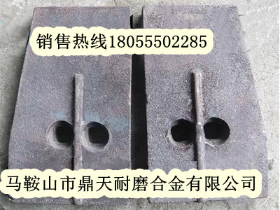特價銷售南陽亞龍300二灰拌合機(jī)好質(zhì)量攪拌葉片、多元素合金攪拌臂