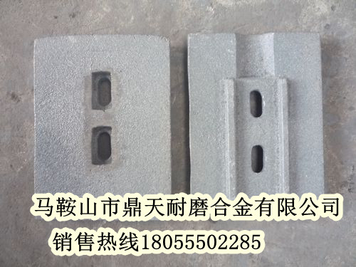 南方路機500穩定土廠(chǎng)拌機好質(zhì)量攪拌葉片、優(yōu)質(zhì)耐磨攪拌臂優(yōu)惠供應