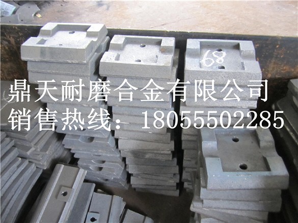 泰安岳首500穩定土廠(chǎng)拌機好質(zhì)量攪拌葉片、多元素合金攪拌臂供應商