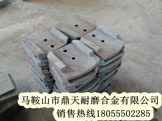 山東濰坊500穩定土廠(chǎng)拌機好質(zhì)量攪拌葉片、多元素合金攪拌臂在哪買(mǎi)