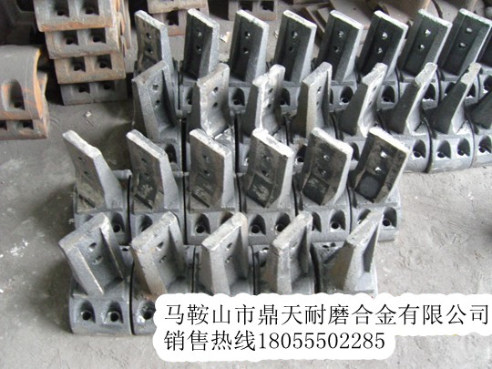 山東濰坊700二灰拌合機好質(zhì)量攪拌臂、高鉻合金攪拌葉片質(zhì)優(yōu)價(jià)廉