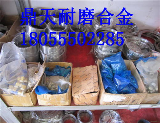 濟南米科思120站混凝土攪拌機軸端密封件、180站好質(zhì)量密封件報價(jià)