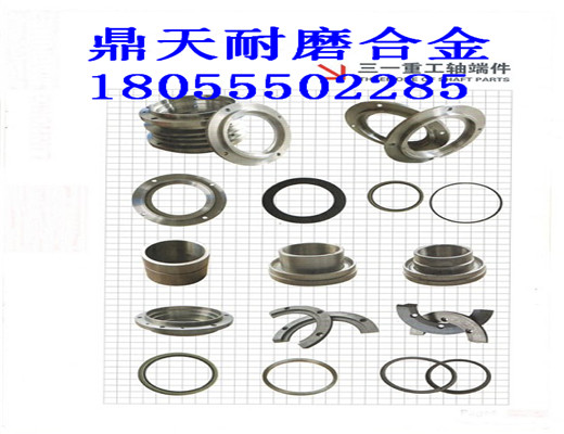 BHS2000混凝土攪拌機好質(zhì)量軸端密封件、2方軸頭密封件廠(chǎng)家直銷(xiāo)