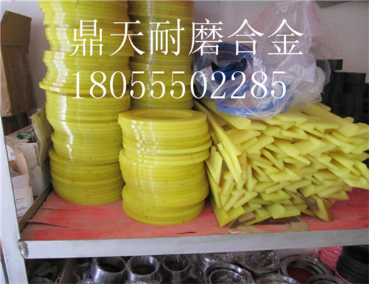 韶關(guān)新宇2000雙軸式攪拌機軸端密封件、2方密封配件廠(chǎng)家低價(jià)直銷(xiāo)中