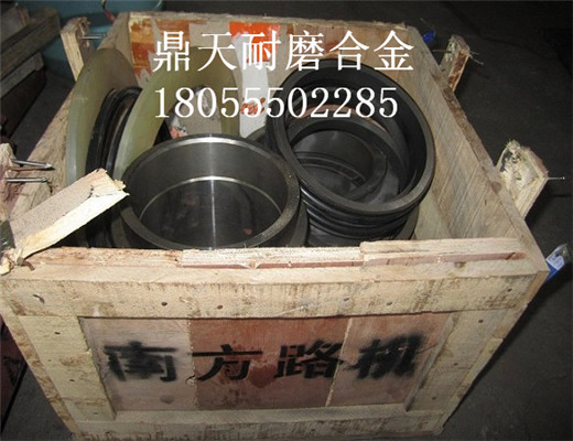 南方路機60站強制式攪拌機軸頭密封件、優(yōu)質(zhì)耐磨軸頭配件制造商