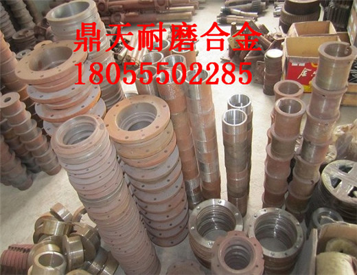 低價(jià)供應山東建友500攪拌機好質(zhì)量軸端密封件、750軸頭配件