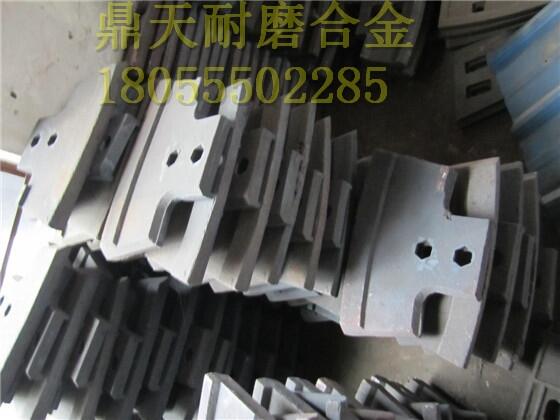仕高瑪60站攪拌機配件耐磨攪拌葉片 側攪拌臂生產(chǎn)廠(chǎng)家