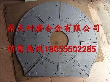 仕高瑪1000型攪拌機配件耐磨弧襯板 側襯板 底襯板生產(chǎn)廠(chǎng)家