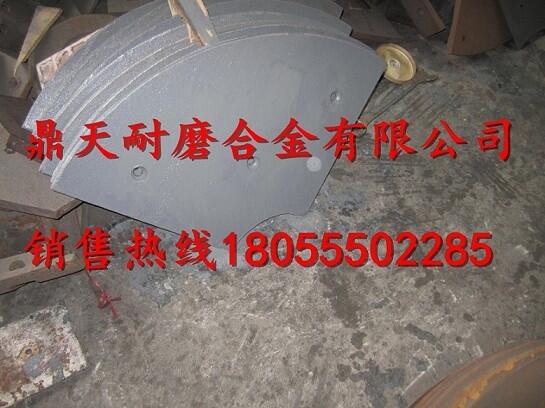 三一重工3000型攪拌機配件耐磨弧襯板 邊襯板 底襯板生產(chǎn)廠(chǎng)家