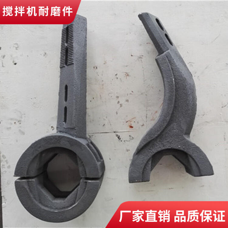 青島新型攪拌機葉片1000型攪拌襯板耐磨拌葉左側攪拌臂耐磨件廠(chǎng)家