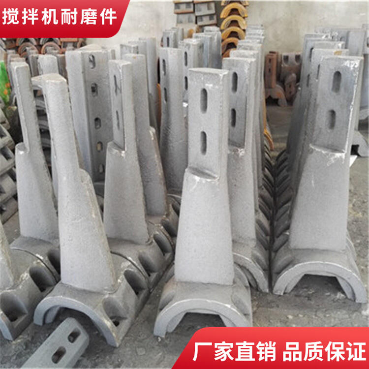韶關(guān)正業(yè)攪拌機配件4方耐磨攪拌葉片側葉片攪拌襯板底襯板攪拌臂