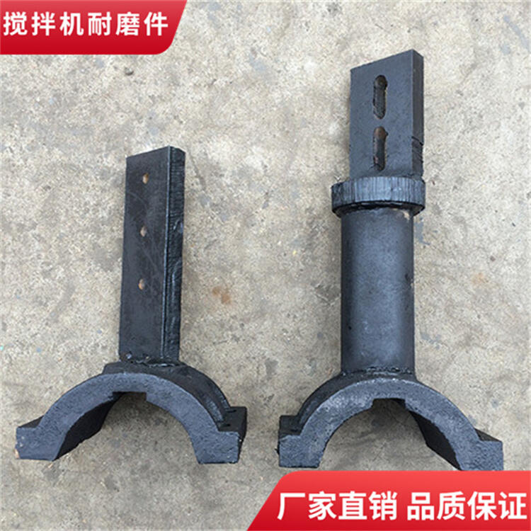 韶關(guān)新宇攪拌機配件500型耐磨攪拌葉片側葉片攪拌襯板攪拌臂