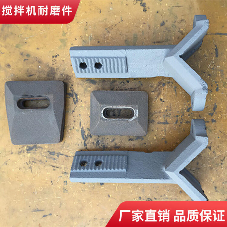 北京加隆3000型瀝青拌合設備缸底襯板葉片攪拌臂