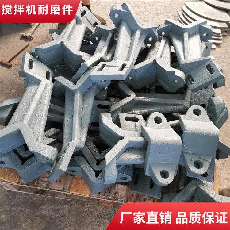 西筑2000型瀝青拌合設備葉片兩側襯板攪拌臂廠(chǎng)家直銷(xiāo)