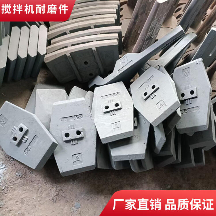西筑3000型瀝青拌合站攪拌機兩側襯板攪拌臂廠(chǎng)家直銷(xiāo)
