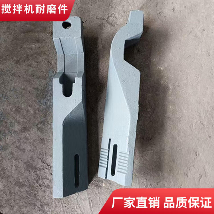 西筑4000型瀝青攪拌機耐磨葉片襯板攪拌臂廠(chǎng)家直供