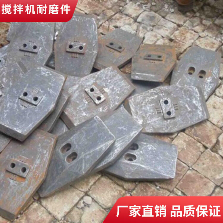 西筑5000型瀝青拌合站攪拌葉片襯板攪拌臂廠(chǎng)家批發(fā)