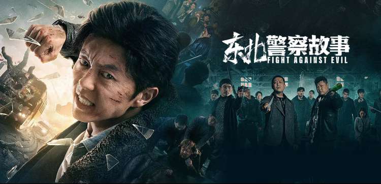 好看影院精选推荐